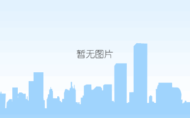 新闻介绍