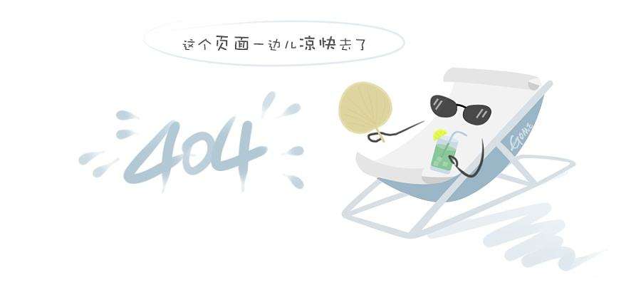 厨房打造